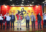 2011年2月25日，元宵晚會