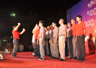 2012年9月29日國慶中秋晚會